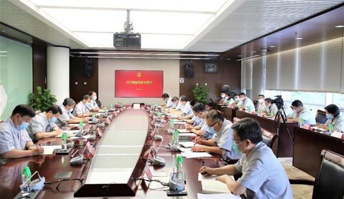 Beijing, Beijing Auto, Discovery, Beiqi Changhe, Hyundai