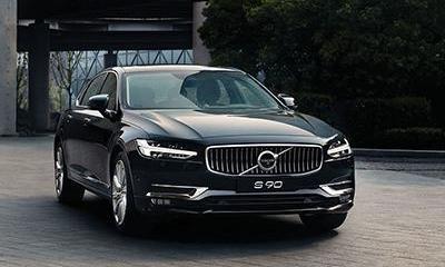 Volvo, Beijing, concept