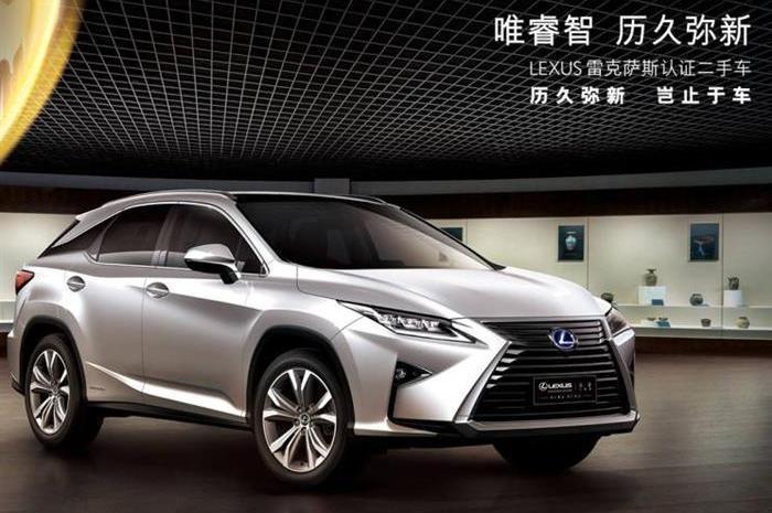 Lexus, Audi, Mercedes-Benz, BMW, Cadillac