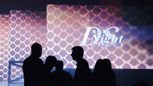 DS, Chang' an, Peugeot, DS 9, Peugeot 408 