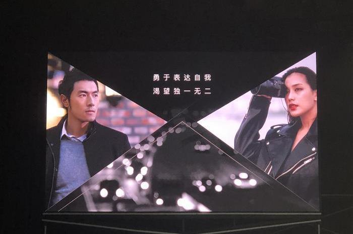 DS, Chang' an, Peugeot, DS 9, Peugeot 408 