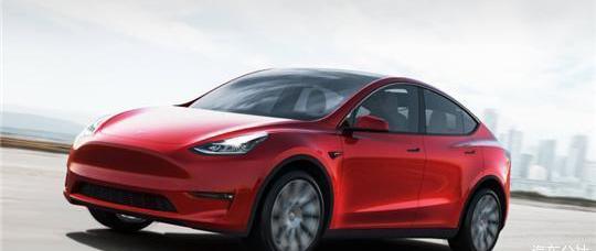 Tesla, Volkswagen, Volvo, Ford, Model Y