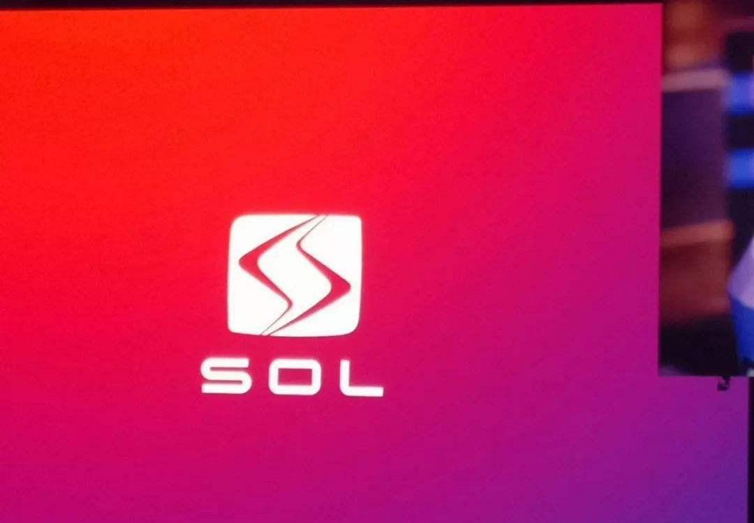 jianghuai, Volkswagen, sihao, Beijing