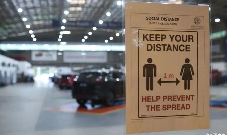 Southeast, Discovery, Geely Automobile, Lotus