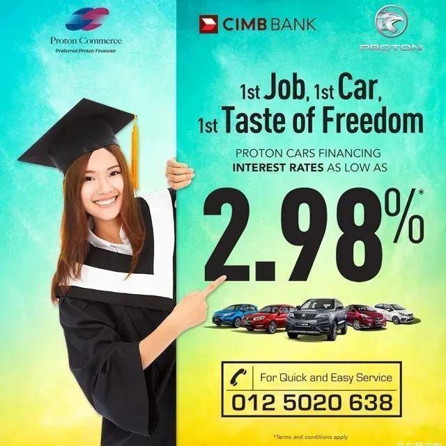 Southeast, Discovery, Geely Automobile, Lotus