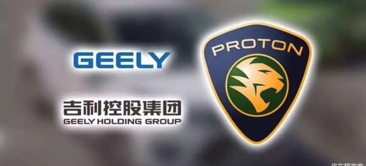 Southeast, Discovery, Geely Automobile, Lotus