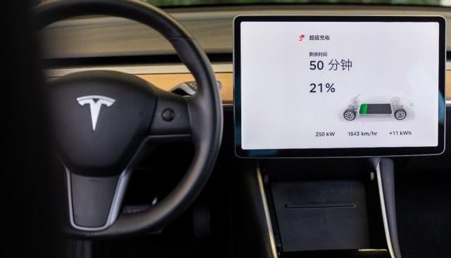 Tesla, Beijing, model 3