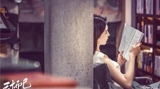 Tucki, Weimar Automobile, Weilai, Tesla, Beijing