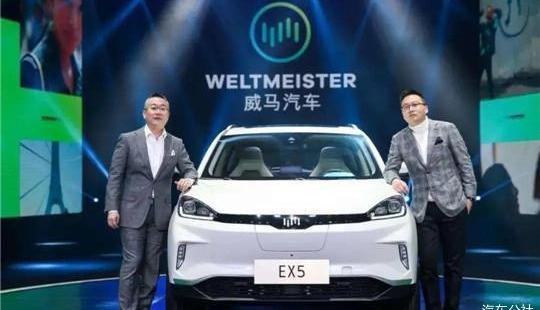 Tucki, Weimar Automobile, Weilai, Tesla, Beijing