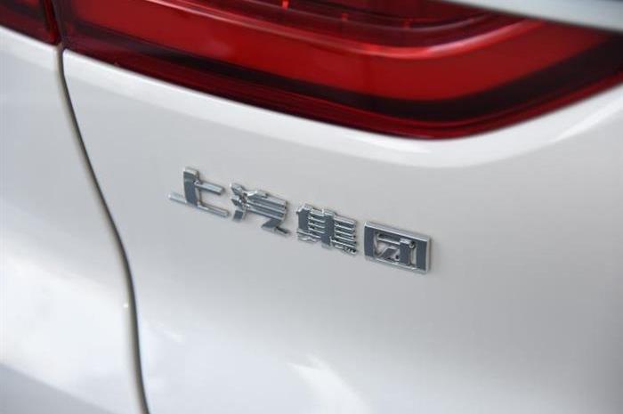 Volkswagen, MG and Wuling Automobile