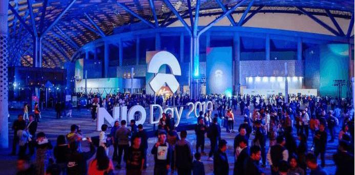 Weilai, Beijing, Lexus, Lincoln, discovered