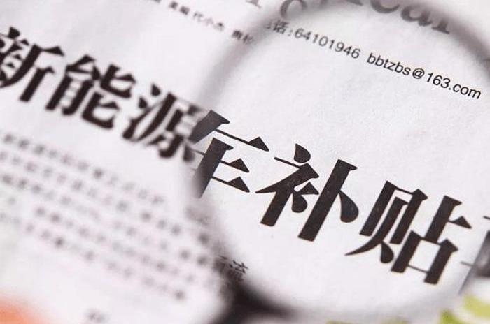 大眾,標致,雪鐵龍