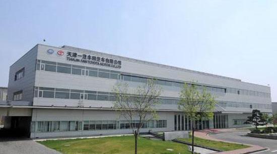 Toyota, faw, BYD, Volkswagen, corolla