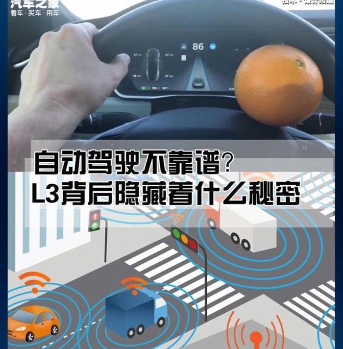 奧迪,大眾,長安,奔馳,發現