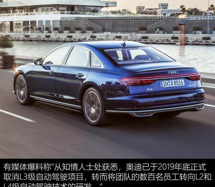 奧迪,大眾,長安,奔馳,發現