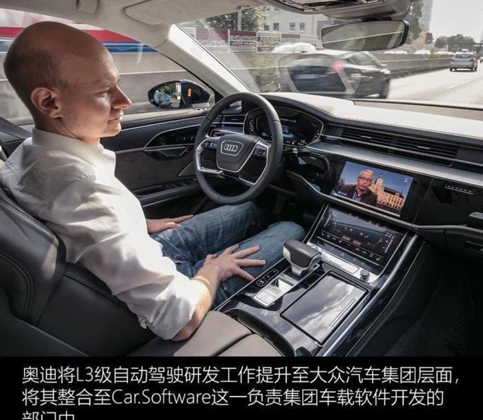 奧迪,大眾,長安,奔馳,發現