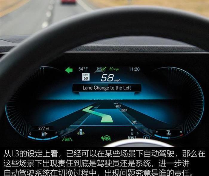 奧迪,大眾,長安,奔馳,發現
