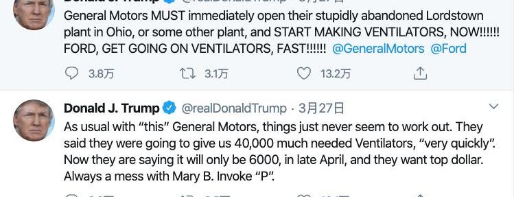 Ford, Buick, Toyota, Ferrari, Tesla