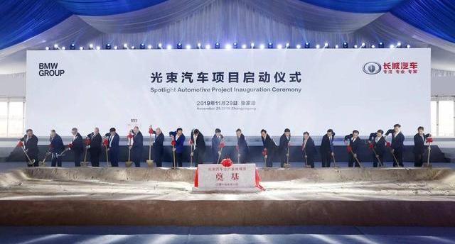 蔚來,特斯拉,小鵬,奧迪,長城