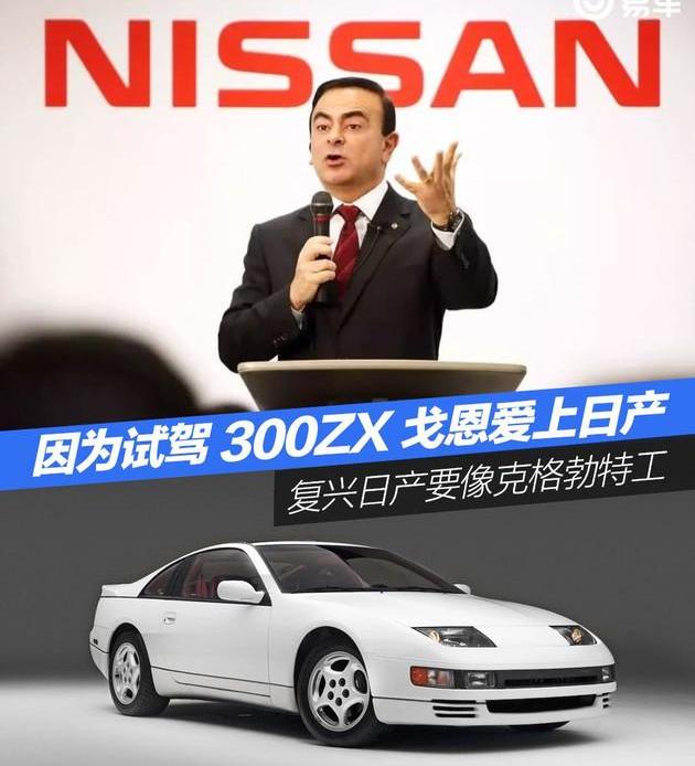 Nissan, Century, Beijing, Dongfeng, Sylphy