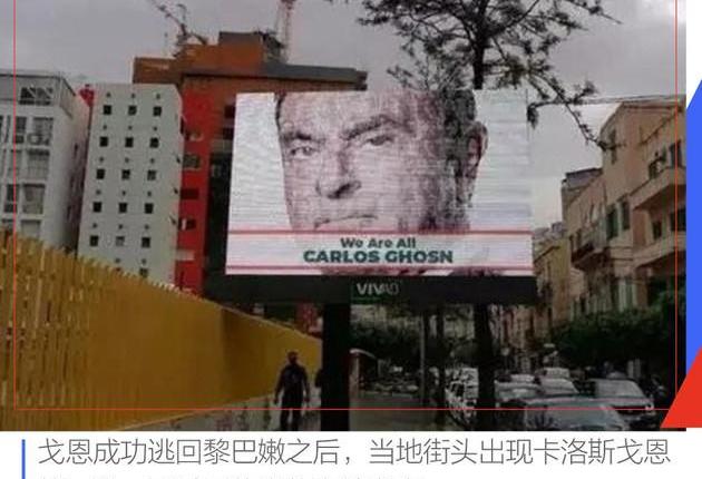 日產,世紀,北京,東風,軒逸