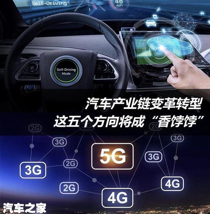 Audi, BMW, Audi A8, Mercedes-Benz, Jinlong