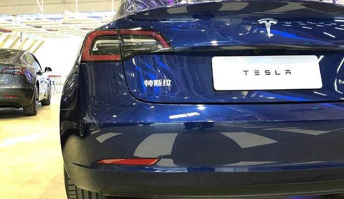 Tesla, Ford, Model 3, Beijing, Morgan