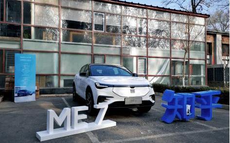 Sky Auto, Sky ME7, Concept, Porsche, Volkswagen