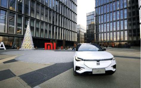 Sky Auto, Sky ME7, Concept, Porsche, Volkswagen