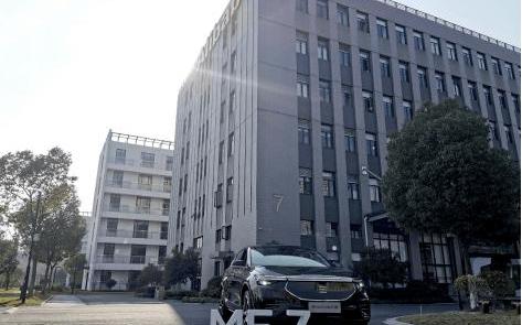 Sky Auto, Sky ME7, Concept, Porsche, Volkswagen