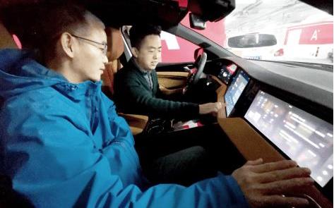 Sky Auto, Sky ME7, Concept, Porsche, Volkswagen