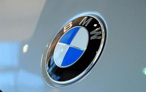 Han, BMW, China, Guangzhou Automobile Group, Dongfeng