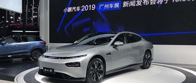Beijing, Tengshi, Tesla, Hyundai, Volkswagen
