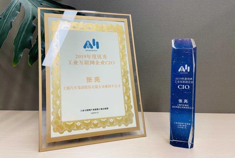 roewe, roewe RX5, roewe RX5 eMAX, roewe rx5max