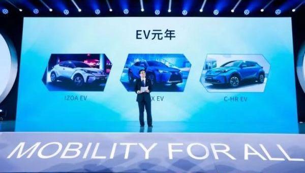 Tesla, Weilai, Toyota, Mitsubishi, Changan