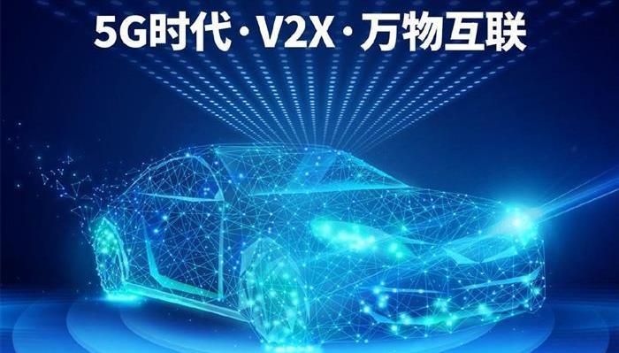 DS, Ford, Toyota, Audi, future 