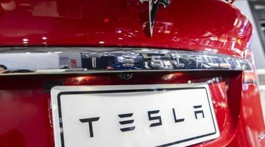 Tesla, Weilai, Aichi, Toyota, FAW