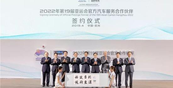 Volvo, Geely Automobile, Lotus, Concept, Lectra