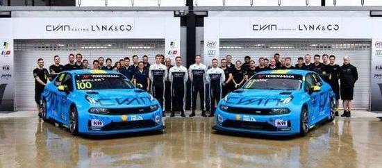 Volvo, Geely Automobile, Lotus, Concept, Lectra