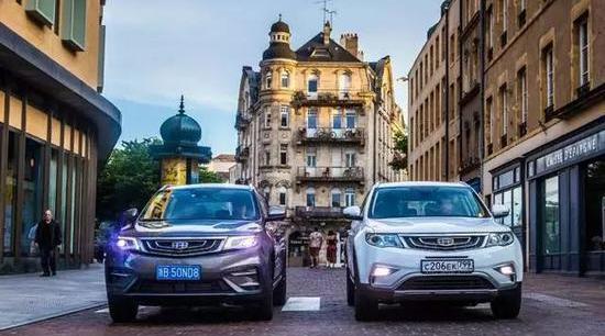 Volvo, Geely Automobile, Lotus, Concept, Lectra