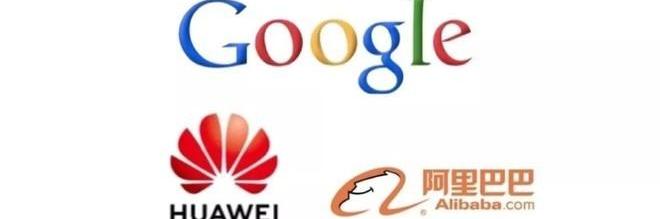 Zebra, Tesla, Polestar 2, Volvo, Baojun