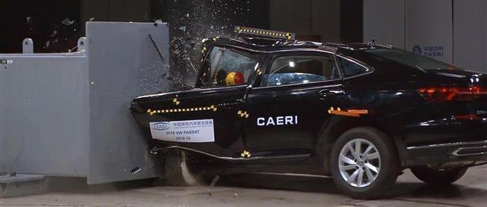 Emgrand, Passat, Concept, Volvo, Volkswagen