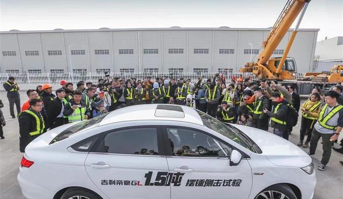 Emgrand, Passat, Concept, Volvo, Volkswagen