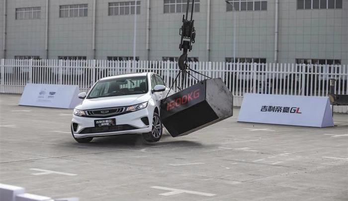 Emgrand, Passat, Concept, Volvo, Volkswagen