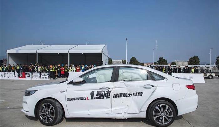 Emgrand, Passat, Concept, Volvo, Volkswagen