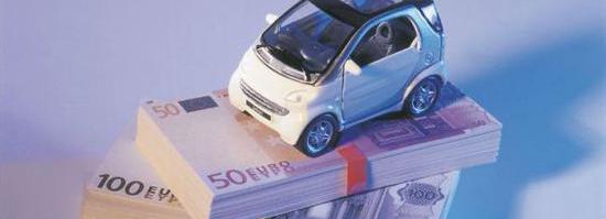 Futian, Beijing, Beijing Auto, Chery