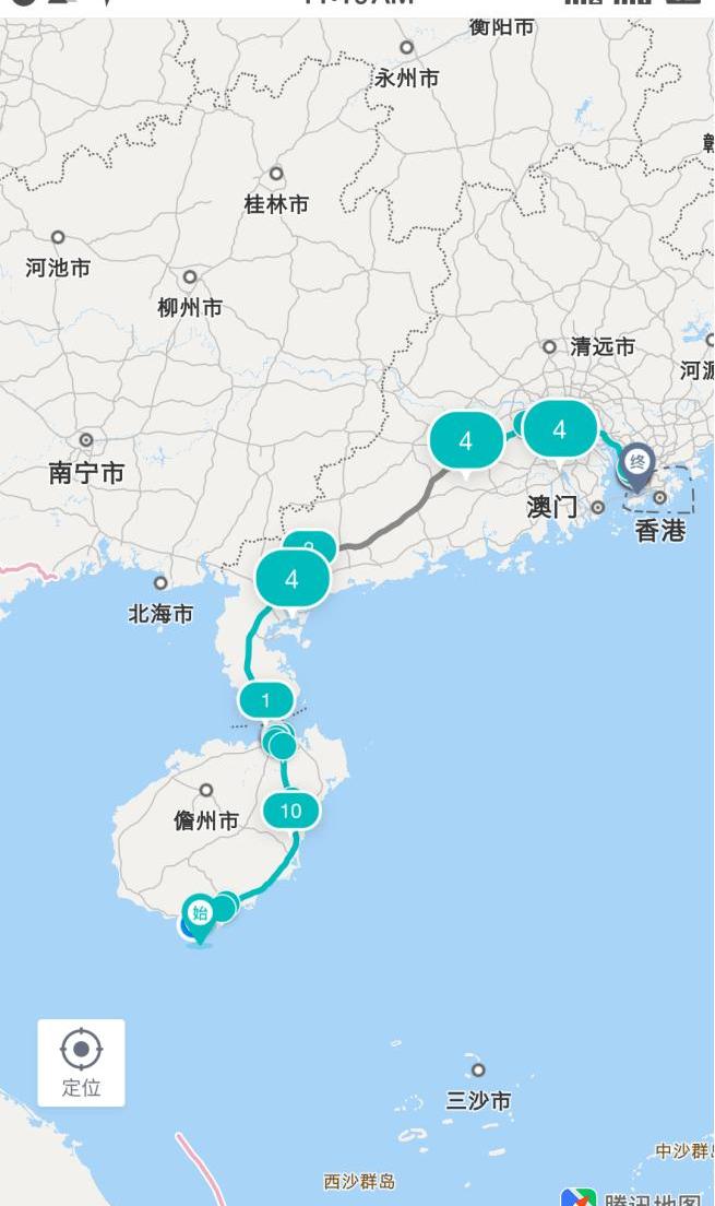 Weilai, Beijing, Lexus, Lincoln, discovered