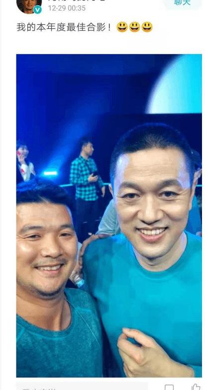 Weilai, Beijing, Lexus, Lincoln, discovered