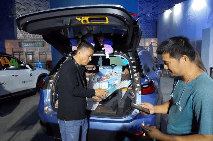 Weilai, Beijing, Lexus, Lincoln, discovered