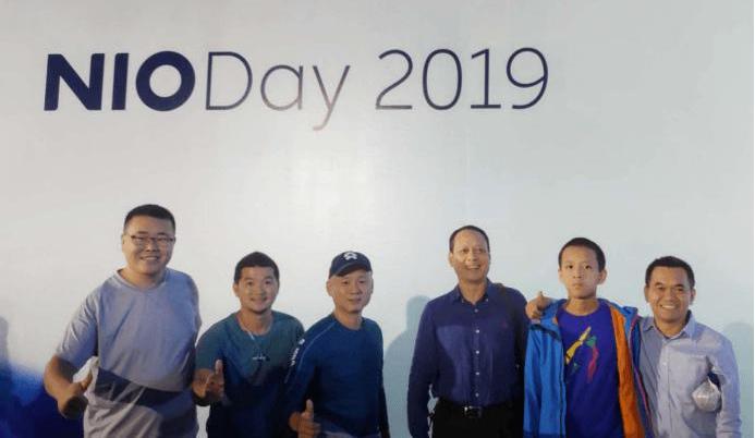 Weilai, Beijing, Lexus, Lincoln, discovered